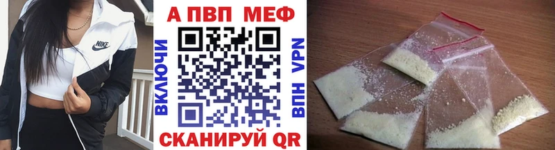 Купить наркоту Ялта Псилоцибиновые грибы МЕФ Каннабис Кокаин АМФЕТАМИН