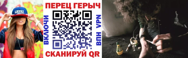 где найти наркотики  Ялта  ГЕРОИН Heroin 