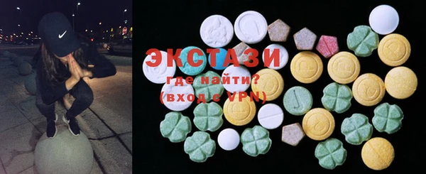 МДМА Беслан