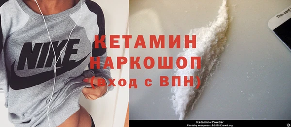 хмурый Туринск