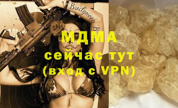 кокаин Тында