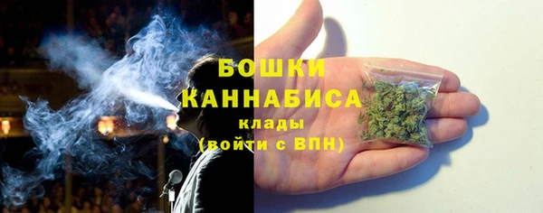 mdma Вяземский