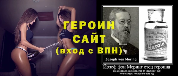 шишки Бикин