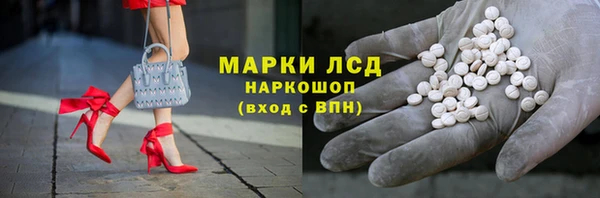 МДМА Билибино