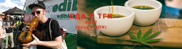МДМА Беслан