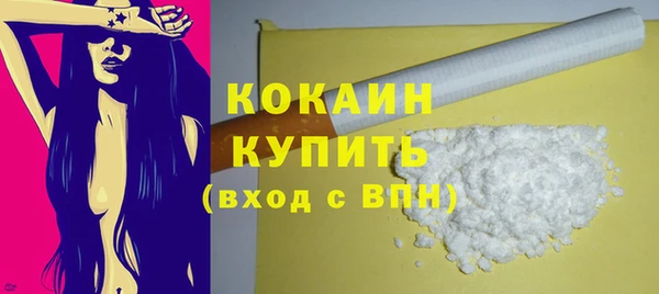 МДМА Беслан