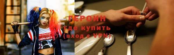 прущая мука Саки