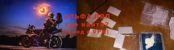 кокаин VHQ Вязьма