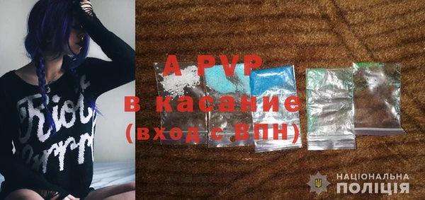 mdma Вяземский