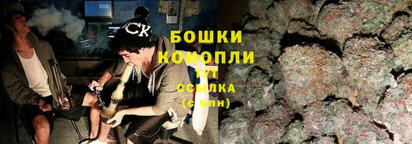 МДМА Билибино