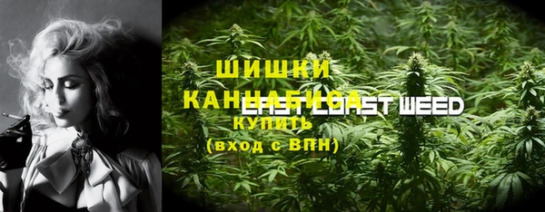 МДМА Беслан