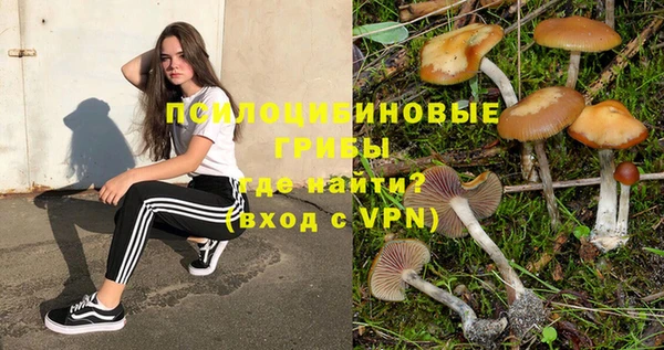 кокаин Тында