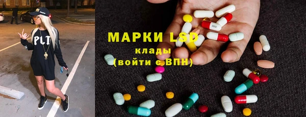 МДМА Беслан