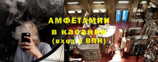 кокаин VHQ Вязьма