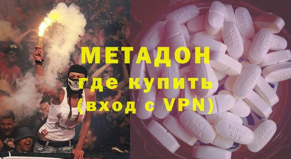 мдпв Новозыбков
