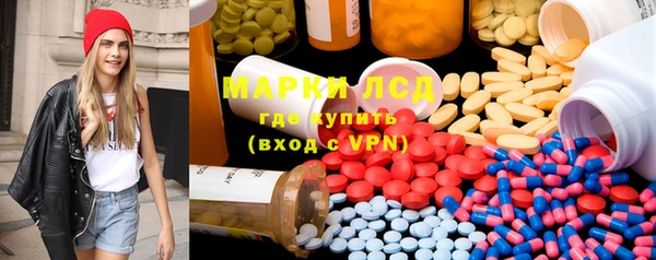МДМА Беслан