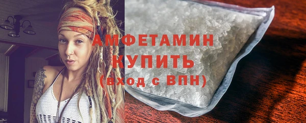МДМА Билибино
