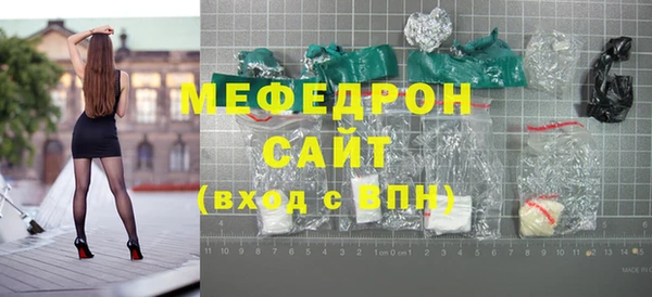 ГАЛЛЮЦИНОГЕННЫЕ ГРИБЫ Ряжск