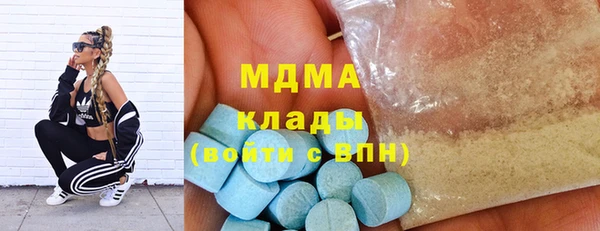 мет Тутаев