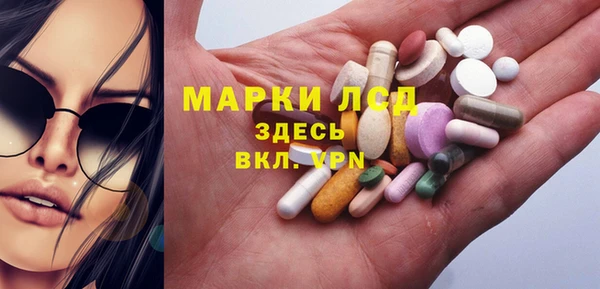 МДМА Беслан