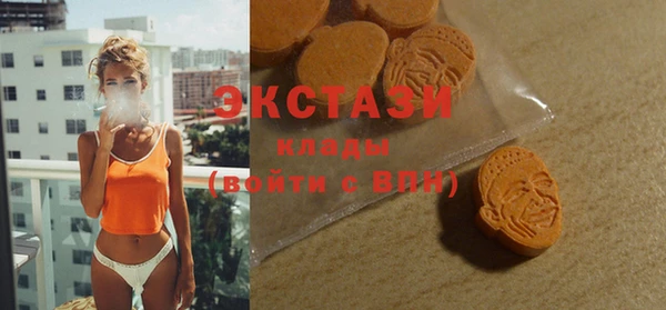 прущая мука Саки