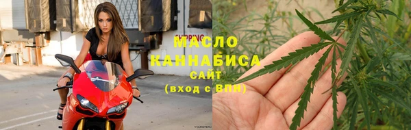 МДМА Билибино
