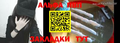 индика Кимры