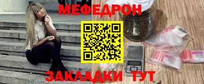 стаф Кингисепп