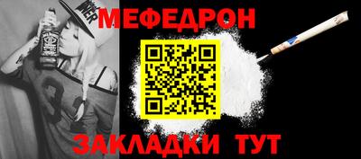 индика Кимры
