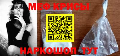 стаф Кингисепп