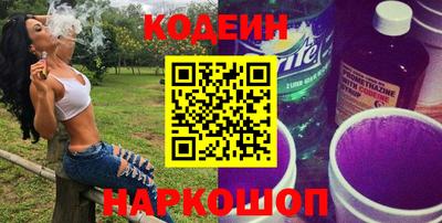 стаф Кингисепп