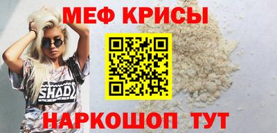 хмурый Азнакаево