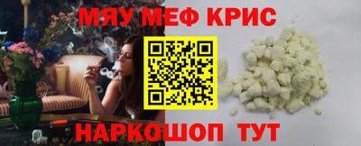 MDMA Premium VHQ Кинель