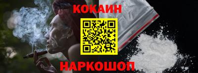 MDMA Premium VHQ Кинель
