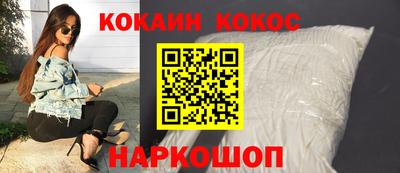 стаф Кингисепп