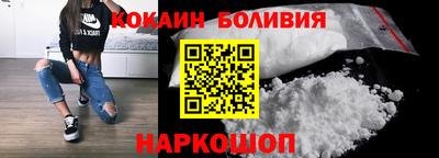 индика Кимры