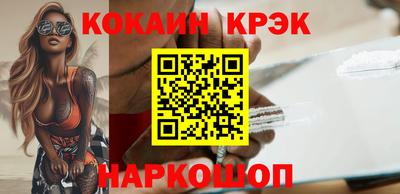 MDMA Premium VHQ Кинель