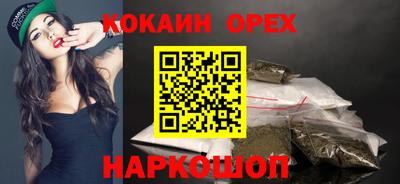 стаф Кингисепп