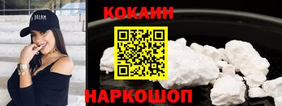 стаф Кингисепп