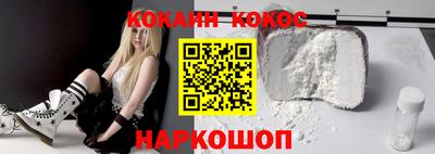 хмурый Азнакаево