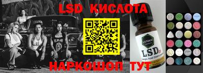 стаф Кингисепп