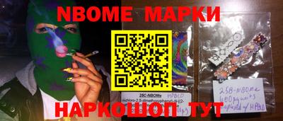 круглые Абакан