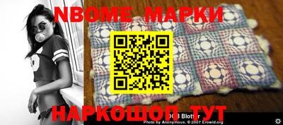 хмурый Азнакаево