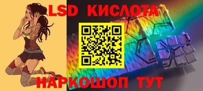 MDMA Premium VHQ Кинель