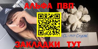 индика Кимры
