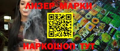 индика Кимры