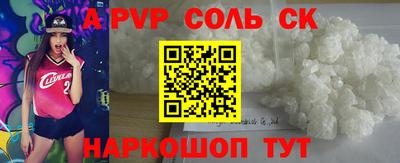 индика Кимры