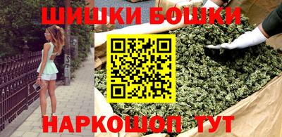 круглые Абакан