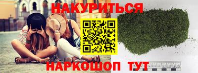 индика Кимры