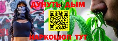 MDMA Premium VHQ Кинель